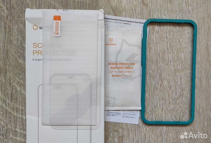 Защитное стекло iPhone 13 pro max