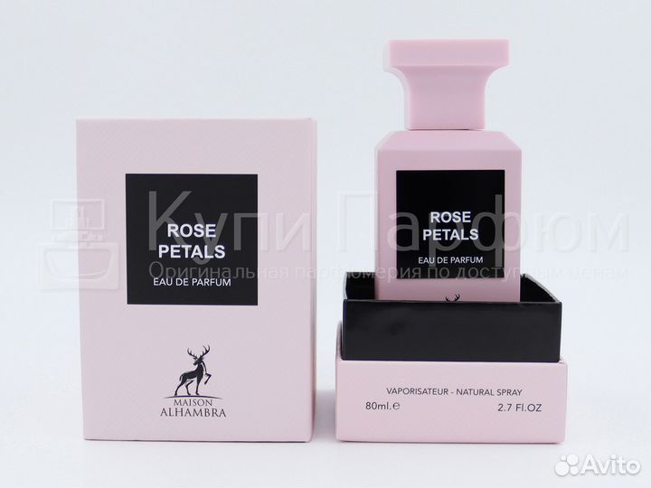Maison Alhambra Rose Petals 80 мл
