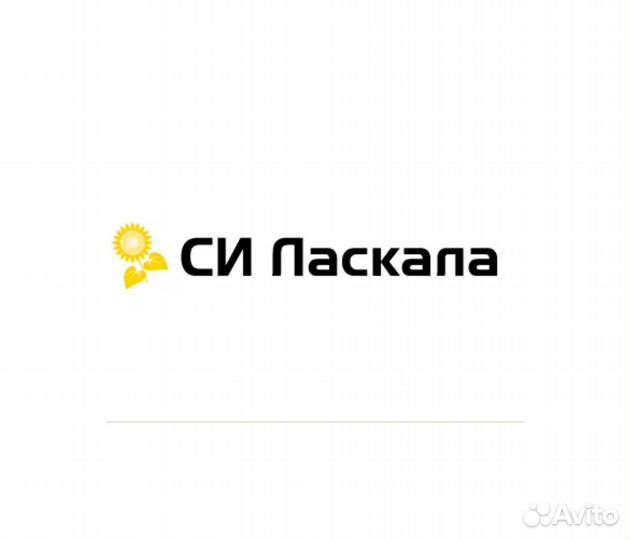 Семена подсолнуха Ласкала си (Elevation) 1