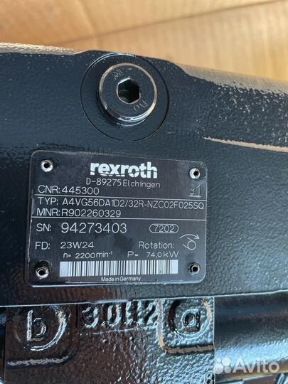 Гидронасос Bosch Rexroth