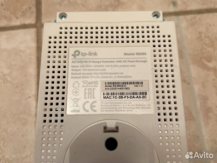 Усилитель беспроводного сигнала TP-link RE365