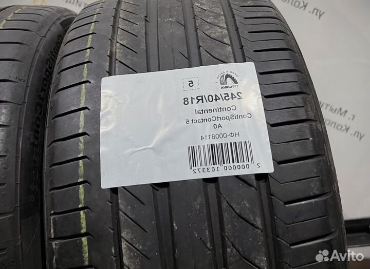 Continental ContiSportContact 5 245/40 R18 94Y