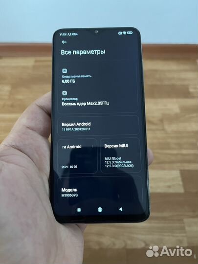Телефон Xiaomi redmi note 8 pro