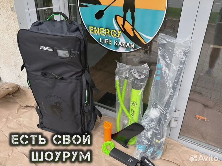 Сапборды ррд JS Nautoca Koi