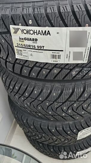 Yokohama IceGuard Stud IG65 215/60 R16 99T