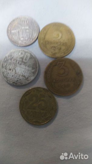 Манеты СССР