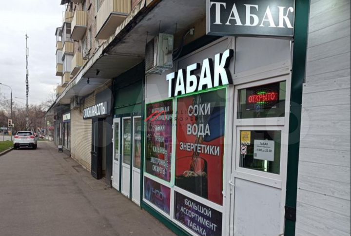 Продам торговое помещение, 156 м²