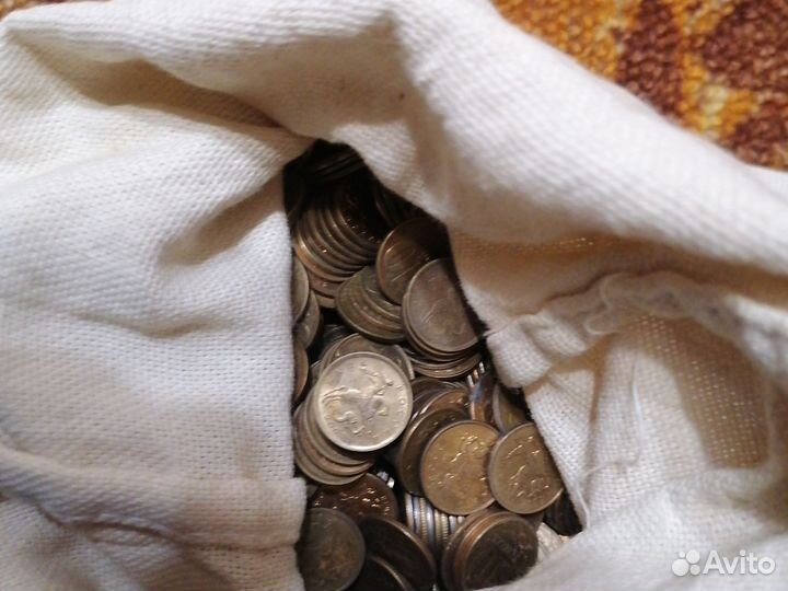 Монеты номиналом 10 копек