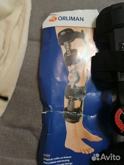 Ортез коленный orliman 94250