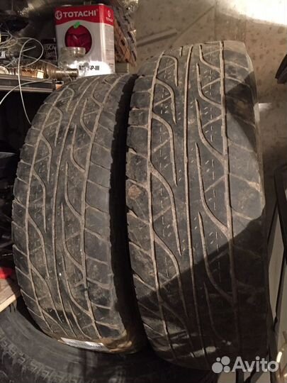 Dunlop Grandtrek AT3 245/75 R16