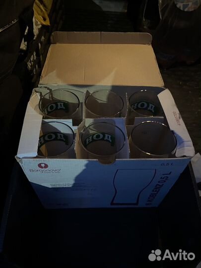 Пивные бокалы