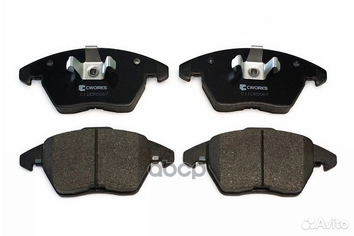 Колодки тормозные передние, Low Metallic, PSA C