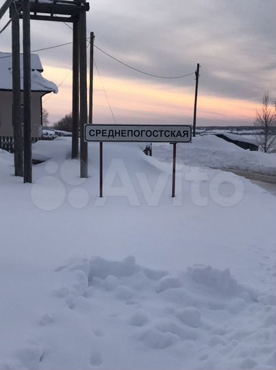 Дом 90,1 м² на участке 2,92 га