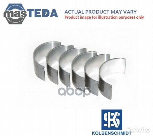 Вклад.шатун. opel agila/ astra/ corsa 77 557 600