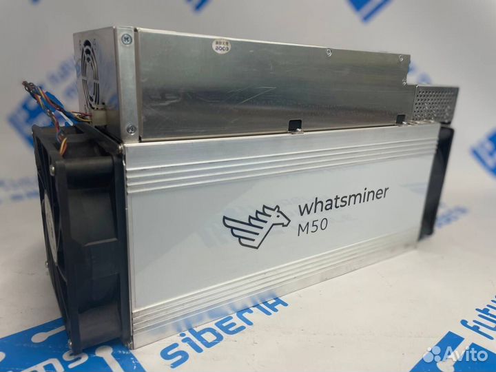 Whatsminer M50s 126TH 26W, доставка и установка