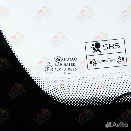 Лобовое стекло на volvo