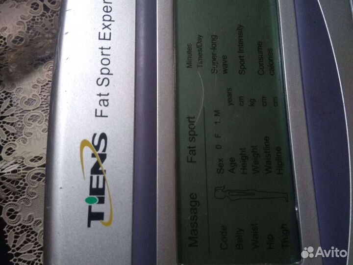 Fat sport expect жиросжигатель