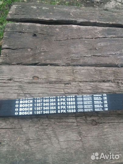 Ремень грм и помпы