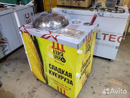 Стойка для продажи горячей кукурузы в наличии