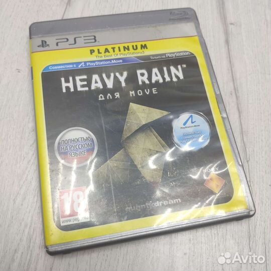 Диски Sony PlayStation 3