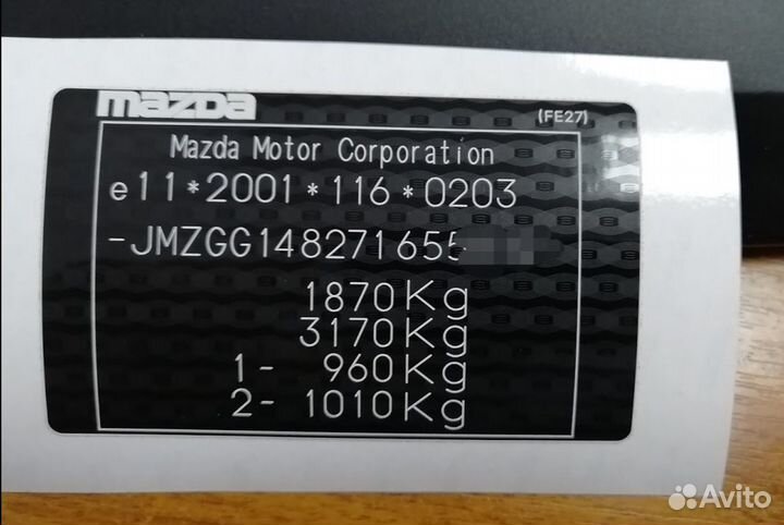 Шильдики Таблички Вин наклейки VIN