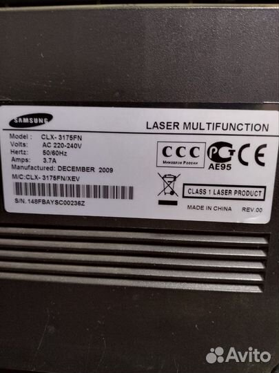 Мфу лазерное Samsung CLX-3175FN, цветн., A4