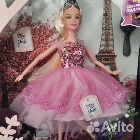 Бальное платье для кукол Paola Reina 32 см