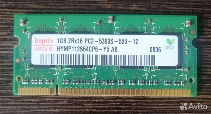 Оперативная память ddr2 для ноутбука