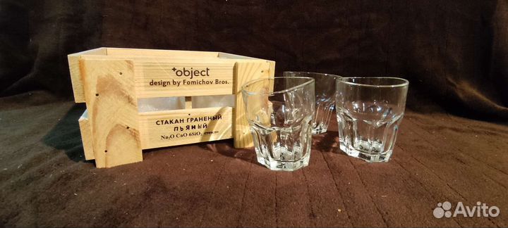 Набор пьяных стаканов 4шт