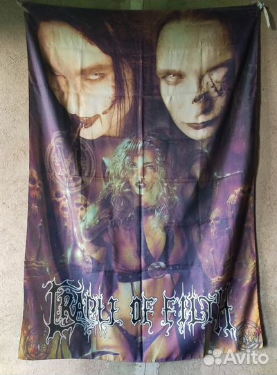 Флаги рок групп