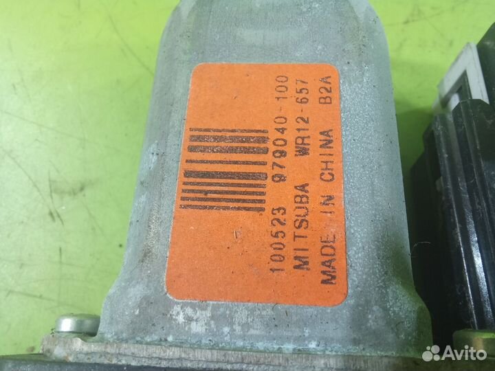 Мотор стеклоподъёмника заднего правого Ford Kuga