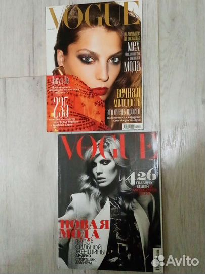 Журналы Vogue Вог 2009, 2012 гг
