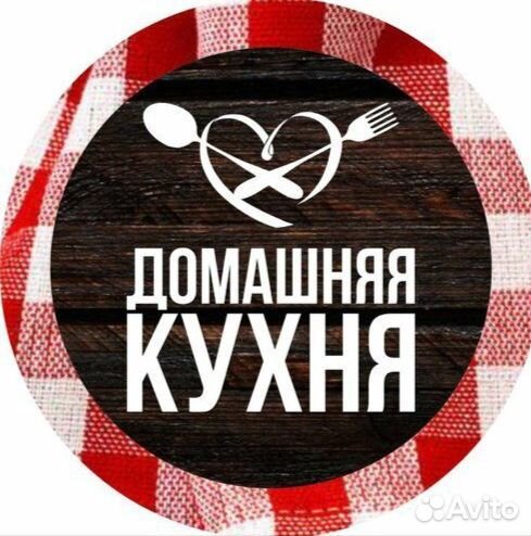 Работа поваром в столовой
