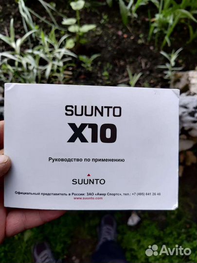 Часы suunto x10
