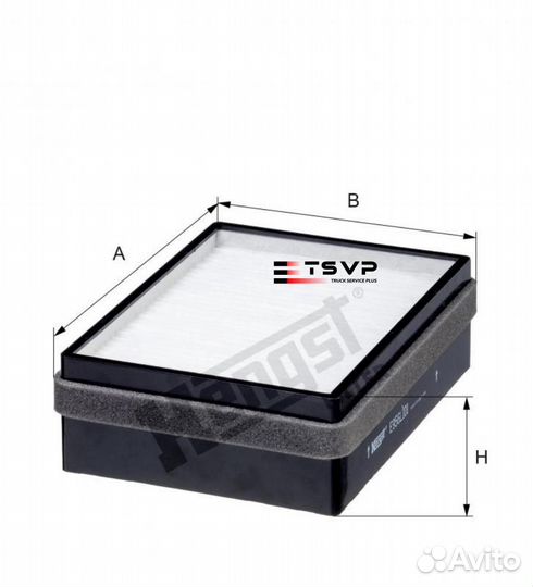 Hengst filter E956 LI01 Фильтр воздушный салона дл
