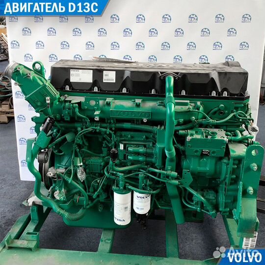 Двигатель D13С 500S EUV Volvo