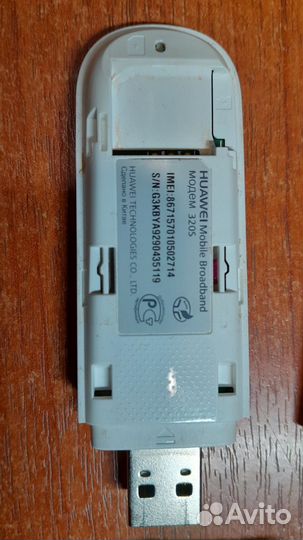 Usb модем Huawei 320S