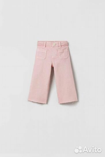 Джинсы для девочек