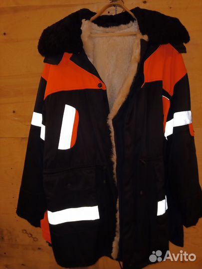 Спецодежда зимняя мужская