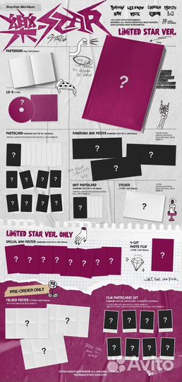 Stray Kids - -star (limited star VER.)