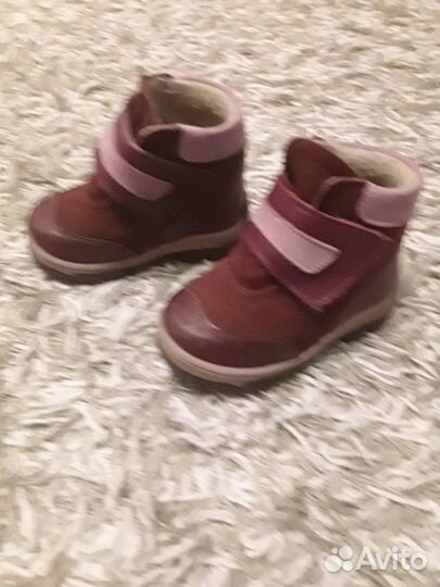 Ботинки демисезонные