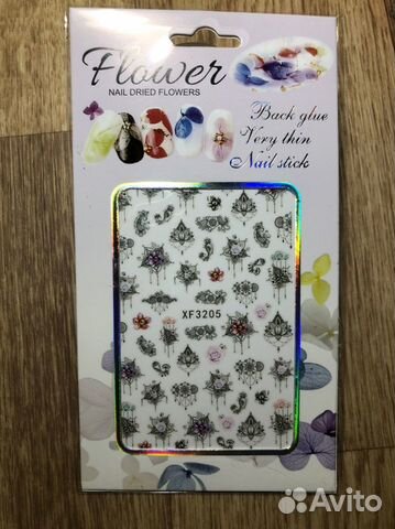 Наклейки на ногти