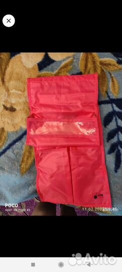 Органайзер для вещей