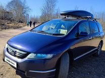 Honda Odyssey 2.4 AT, 2004, 270 000 км, с пробегом, цена 950 000 руб.