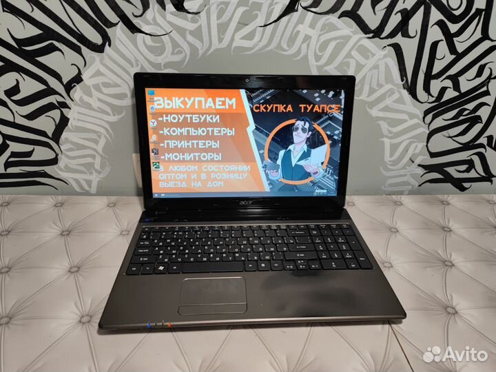 Ноутбук Acer + гарантия