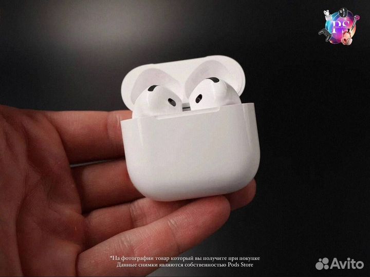 AirPods 4: звучание, которое вдохновляет