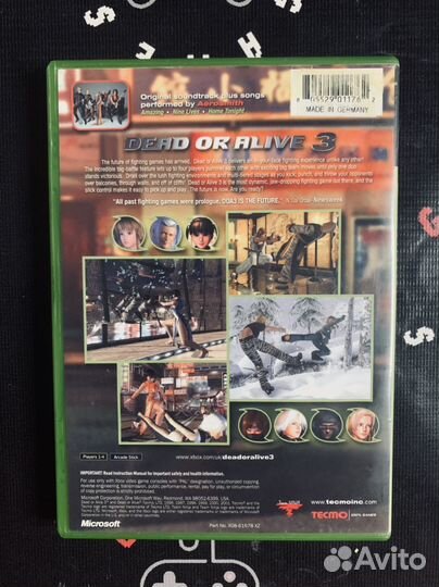 Dead or alive 3 xbox