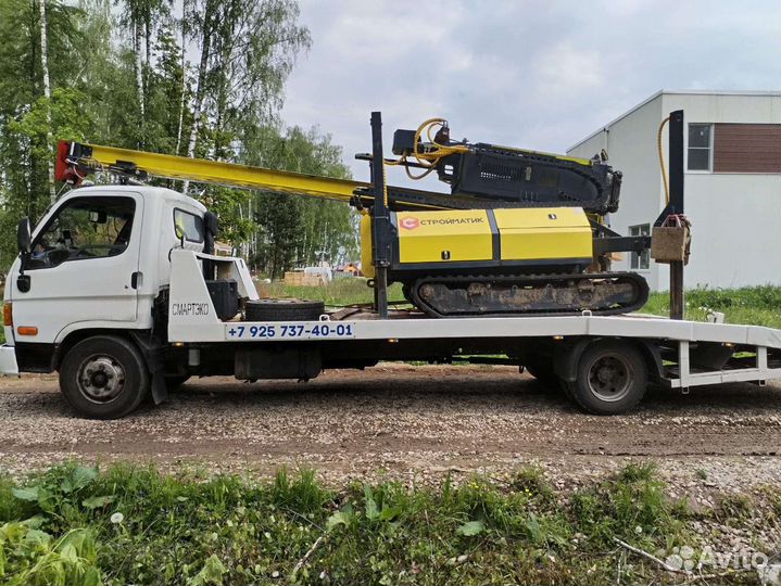 Эвакуатор Воскресенск