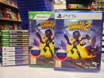 Destroy All Humans 2 PS5