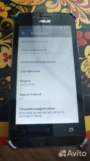 ASUS ZenFone Go ZC451TG, 8 ГБ